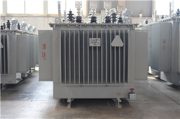 贵港S13-1600KVA<font style='color:red'>油浸式变压器</font>